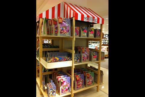 Selfridges toy shop Seedling